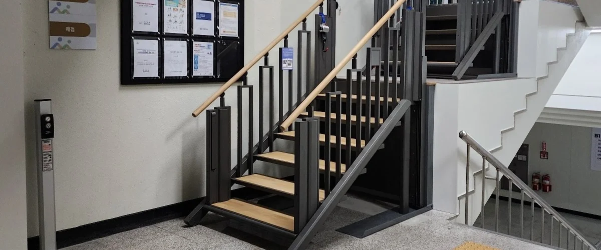 Omega Lift Services Liftup FlexStep wheelchair stairlifts Edinburgh, Scotland